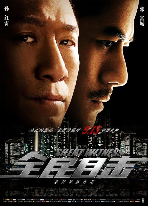 怎么购买南安普敦城市学院毕业证
